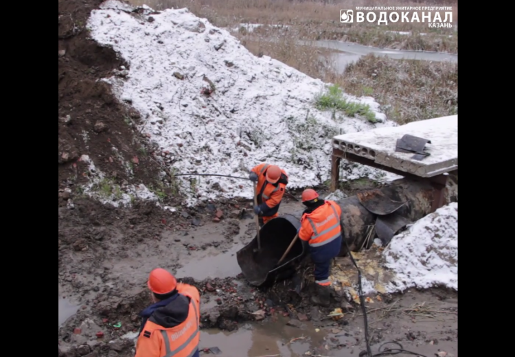 реконструкция труб