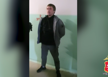 В Нижнекамске задержали наркокурьера