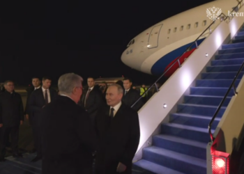 Президент РФ прибыл в Казахстан с государственным визитом