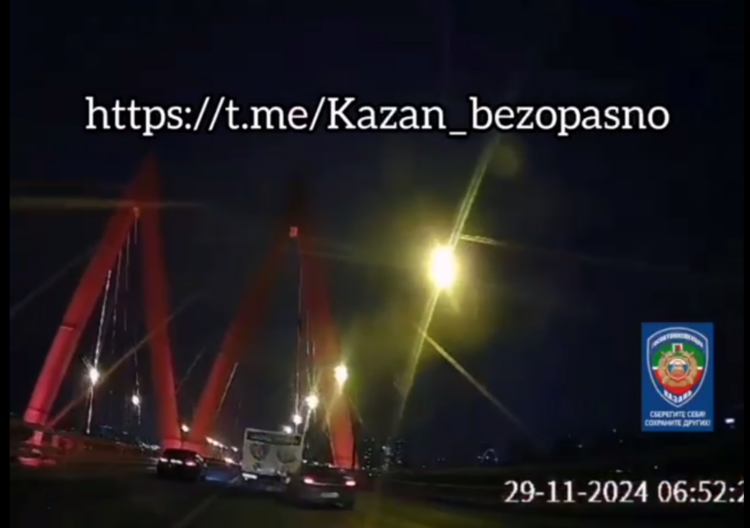 Скриншот видео: https://t.me/Kazan_bezopasno