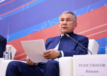 Минниханов принял участие в форуме «Технологическое лидерство: бизнес, наука и государство»