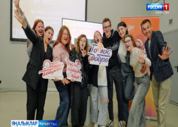 Игелекле эшләр…