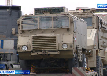 Үтеп барышлый