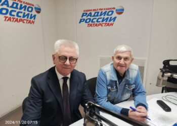 Яңа көн (20.11.2024)