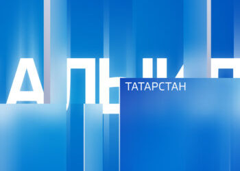 Яңалыклар (23.11.24)