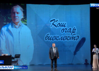 Кош очар биеклектә