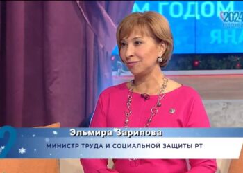 Министр труда, занятости и социальной защиты РТ рассказала о поддержке семей бойцов СВО в республике