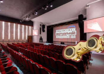 Татарская филармония имени Габдуллы Тукая победила во Всероссийском конкурсе виртуальных концертных залов