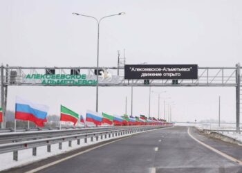 трасса Алексеевское — Альметьевск