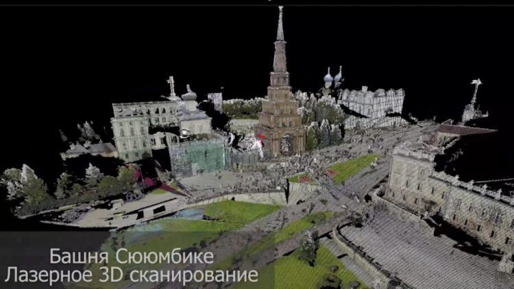 Фото: okn.tatarstan.ru