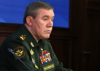 Герасимов: с начала спецоперации ВСУ потеряли почти 1 млн боевиков