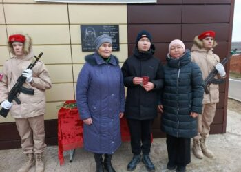 В Дубъязской школе открыли мемориальную доску в честь Ильшата Галимова, погибшего в зоне СВО