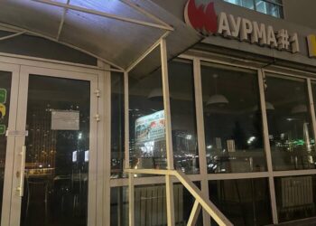 В Казани закрыли кафе «Шаурма №1 на углях» из-за кишечной инфекции