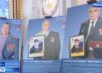 В Татарстане отметили День Героев Отечества