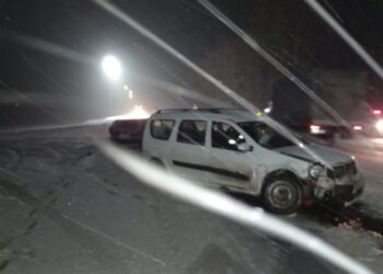 В Нижнекамском районе произошло ДТП