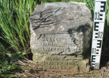 В Татарстане обнаружены пять новых памятников археологии