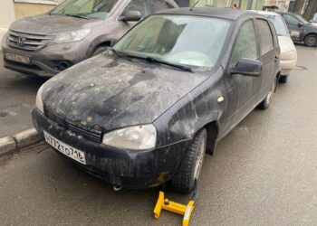 У жителя Казани арестовали автомобиль за неуплату штрафов