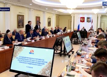 Фарид Мухаметшин принял участие в заседании Ассоциации законодателей Поволжья в Саранске