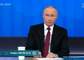 прямая линия с Путиным 2024