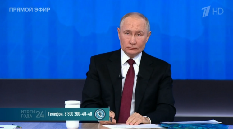 прямая линия с Путиным 2024