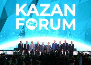 KazanForum