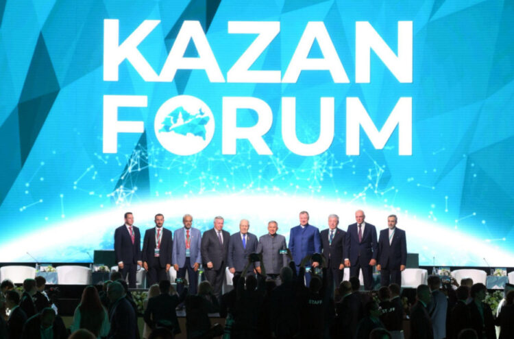KazanForum