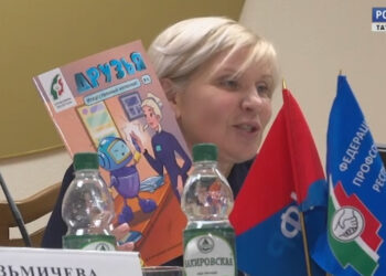 В Татарстане обсудили защиту прав трудящихся