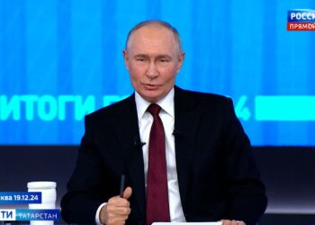 Итоги года с Владимиром Путиным: основные тезисы