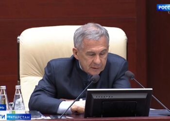 Парламентарии завершили осеннюю сессию Госсовета РТ