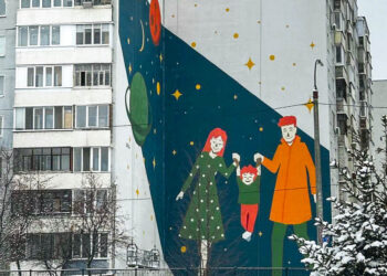 В Казани на Ноксинском спуске появился новый граффити к Году семьи