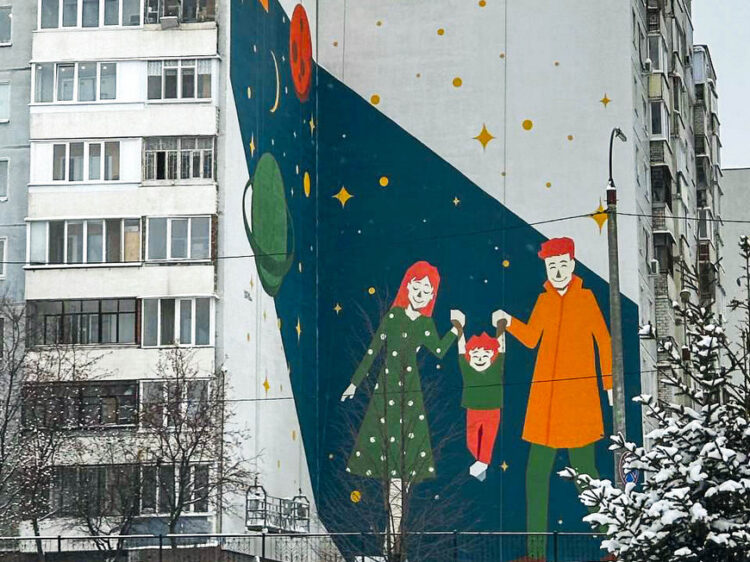 Фото: пресс-служба благотворительного фонда «Семья Вместе»