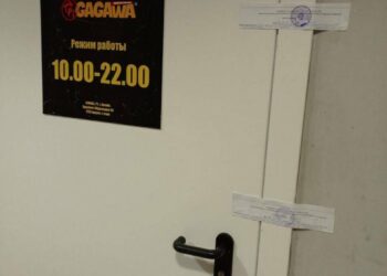 В Казани закрыли кафе «Gagawa» из-за кишечной инфекции