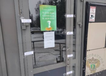 В Азнакаево из-за нарушений закрыли ночной клуб