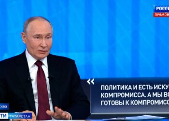 На 19-м Съезде Совета муниципальных образований РТ подвели итоги за прошедший год