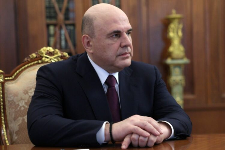 Михаил Мишустин