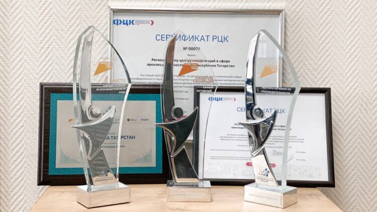 Фото: https://t.me/made_in_tatarstan