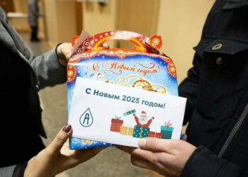 В Альметьевске детям участников СВО вручат подарочные сертификаты к Новому году