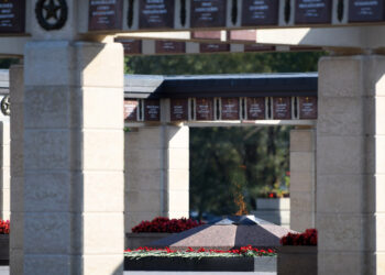 вечный огонь