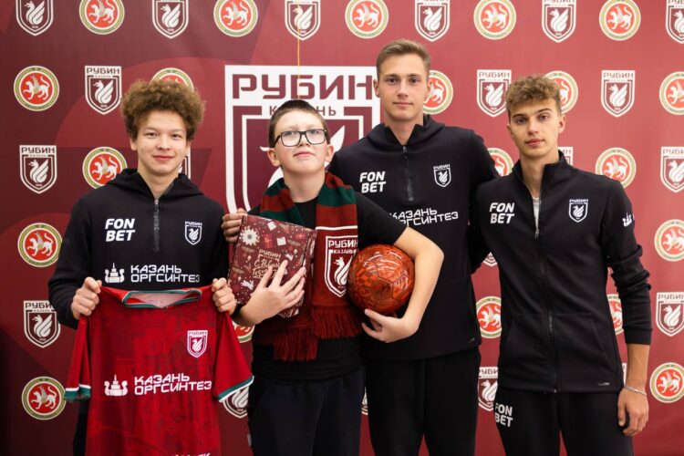 Фото: ФК «Рубин»