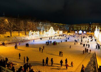 В Казани каток на «Черном озере» будет работать до 3 часов ночи