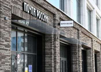 В Татарстане в период новогодних праздников изменится график работы почтовых отделений