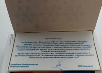 Руководитель Госалкогольинспекции РТ принял участие в акции «Елка желаний»