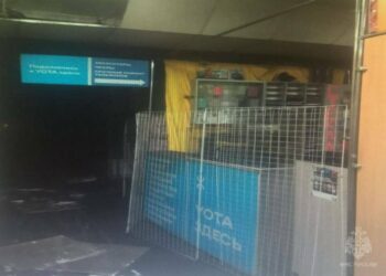 Ночью в казанском поселке Дербышки произошел пожар в торговом центре