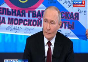 Россия Президенты Владимир Путин белән берләштерелгән “туры элемтә” һәм йомгаклау матбугат конференциясе узды