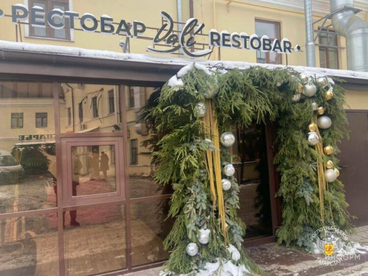 Фото: Роспотребнадзор по РТ