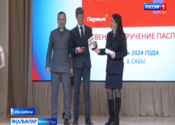 Саба урта мәктәбендә 43 укучы паспортлы булды