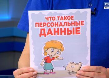 Эксперт Лиги безопасного Интернета рассказала о самых распространенных способах обмана детей в сети