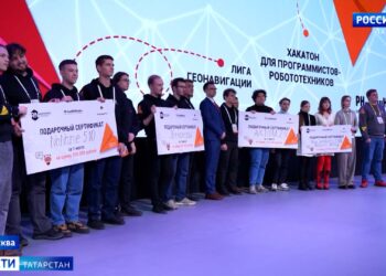 Программисты из Татарстана приняли участие в ежегодном нефтегазовом IT-марафоне