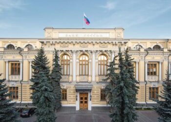 ЦБ РФ: объем льготной ипотеки в начале декабря остается на уровне ноября