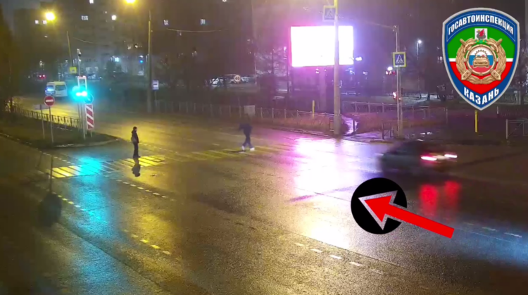 Скриншот видое: https://t.me/Kazan_bezopasno